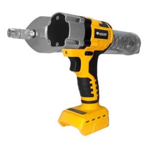 Yellow and black cordless power tool with a silver-grey front attachment and a clear tube at the rear.